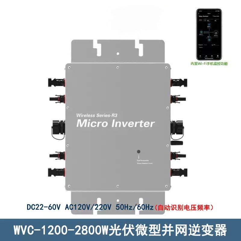 Micro Inverter 1400W Solar Grid Tie - Grid-Tie Solar Micro-omvormer WVC-350W 700W 1400W